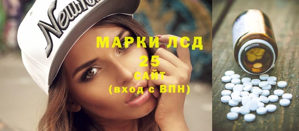 прущая мука Пролетарск