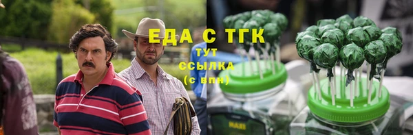 дмт Абаза