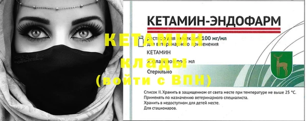 кокаин перу Елизово