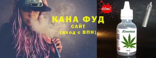 кристаллы Приозерск