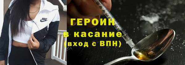 дмт Абаза