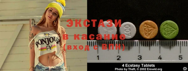 бошки Абинск