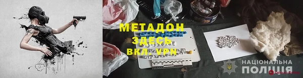2c-b Абдулино