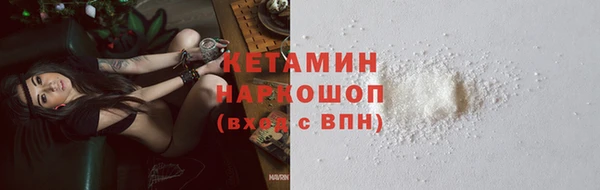 прущая мука Пролетарск