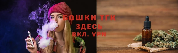 2c-b Абдулино