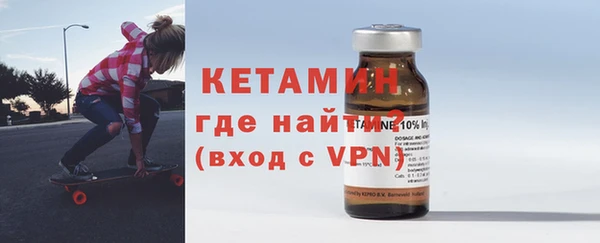 бошки Абинск