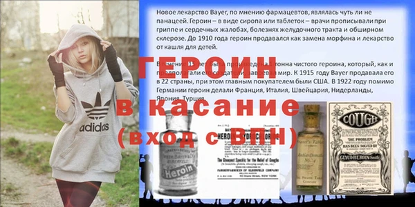 прущая мука Пролетарск