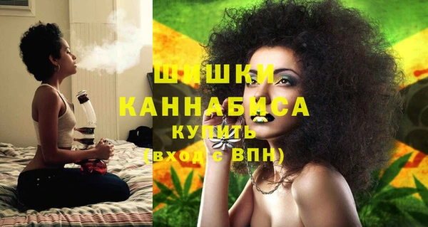 2c-b Абдулино