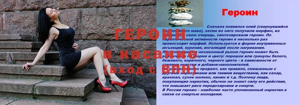 дмт Абаза