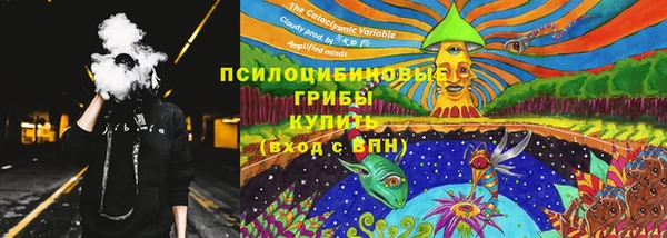 кристаллы Приозерск