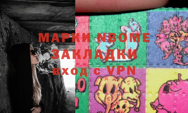дмт Абаза