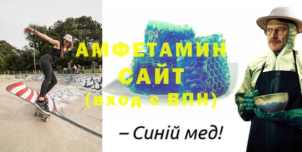дмт Абаза