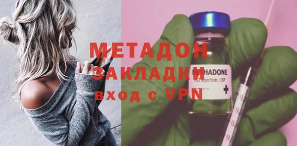 дмт Абаза
