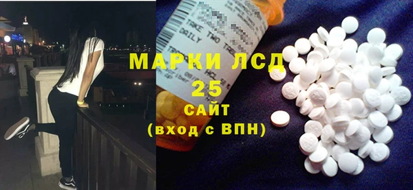 бошки Абинск