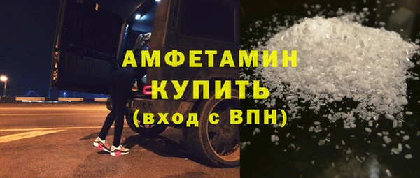2c-b Абдулино