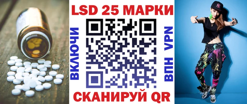 OMG   Болотное  ЛСД экстази кислота 
