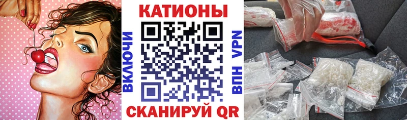 МЕФ мука закладка Болотное